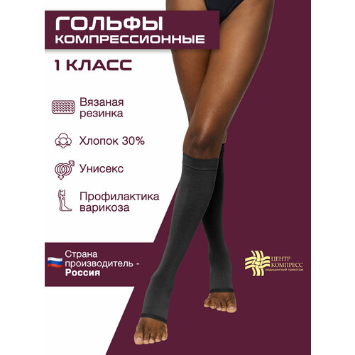 ������ ������ ������ ����� �������� ������� �����, �����������������, 1 �����, ������: ������ 5 ����