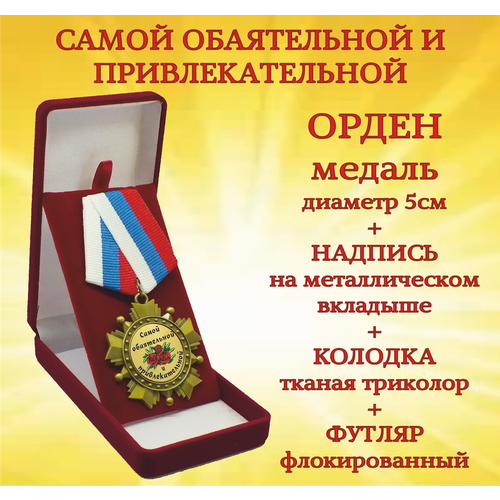 ������ ������ ����� ������ 