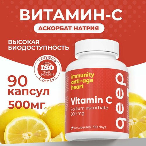 ������ ������ ������� � 500 �� Qeep 90 ������ ����