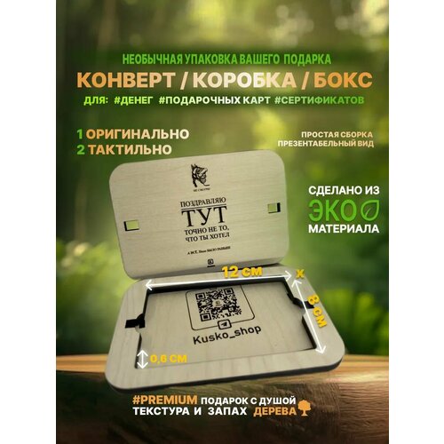 ������ ������ ���������� ���������� ������� ������� ��� ����� / 12�8�� �15 ����