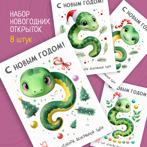 ������ ������ ����� ���������� �������� 