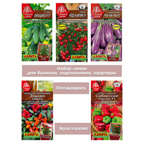 ������ ������ ����� �����, ������ ��� ��������, ������� - �����, ��������, �����, ������ ����