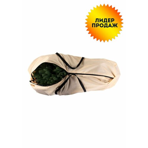 ������ ������ ����� ��� ���� 120�40�40 ��, ������� ����