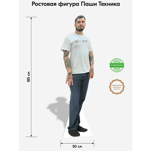 ������ ������ ��������� ��� ����������, Indoor-ad, ���� ������ 2 �������� ������ ����