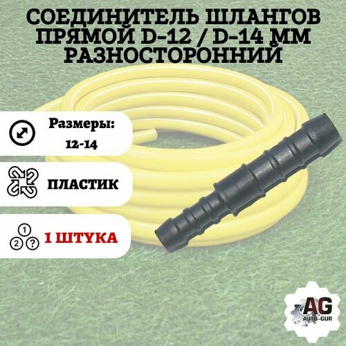 ������ ������ ����������� ������� ������ D-12 / D-14 �� �������������� ����