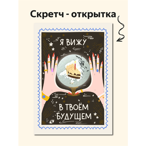 ������ ������ ������ �������� 