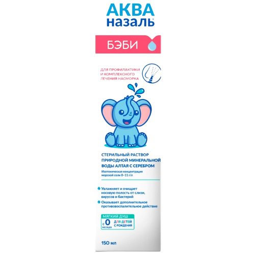 ������ ������ ���������� ���� ���., 150 ��, 221 � ����