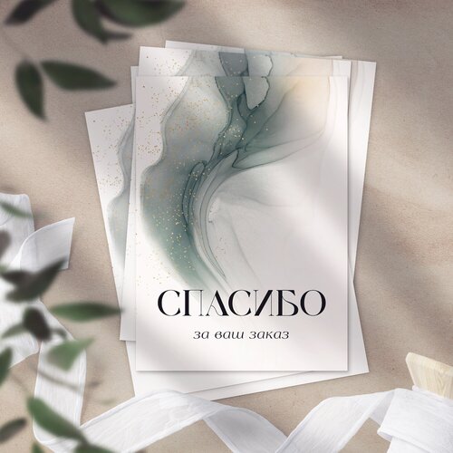 ������ ������ �������� ��������, �������� 