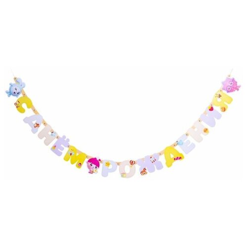 ������ ������ ��������-���� �� ���������� ������ 210�� ����