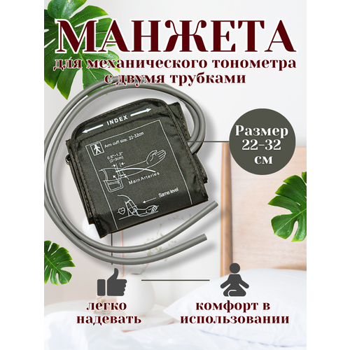 ������ ������ ������� ��� ���������� ������������ � ������� 22-32 ����