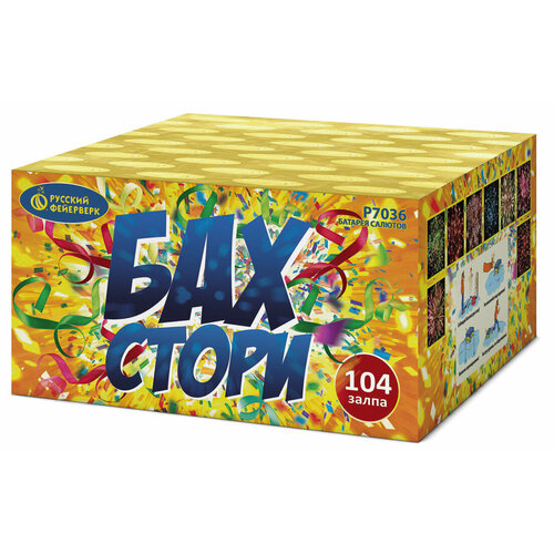 ������ ������ ��������� ������� ��������� ���-����� ����