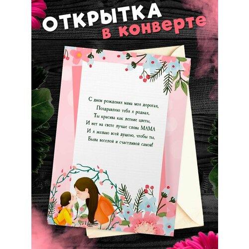 ������ ������ �������� �6 � �������� � ���� ��������, ����! ����