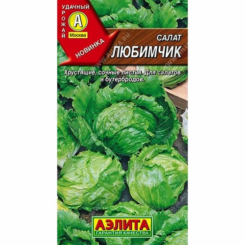 ������ ������ ������ ����� ��������, �������� (������) 0,3� ����