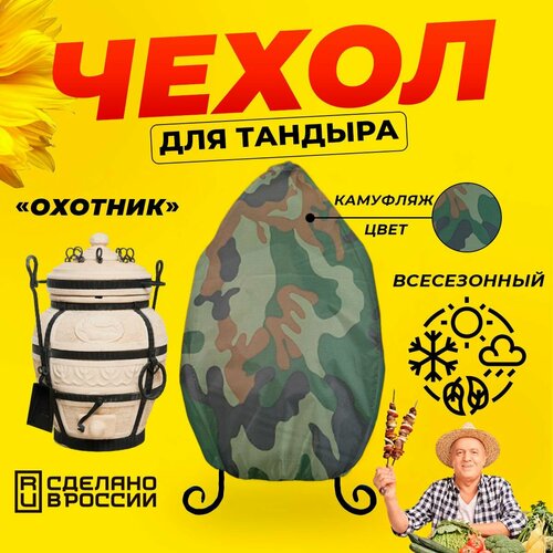 ������ ������ ����� ��� ������� ������� (������� ������) / �������� ���� / ������������ / �������� ����