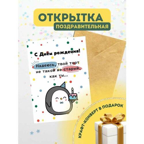 ������ ������ �������� ������ � ��������� ����