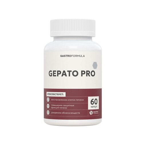 ������ ������ Gepato Pro ����., 60 ��., 1 ��. ����