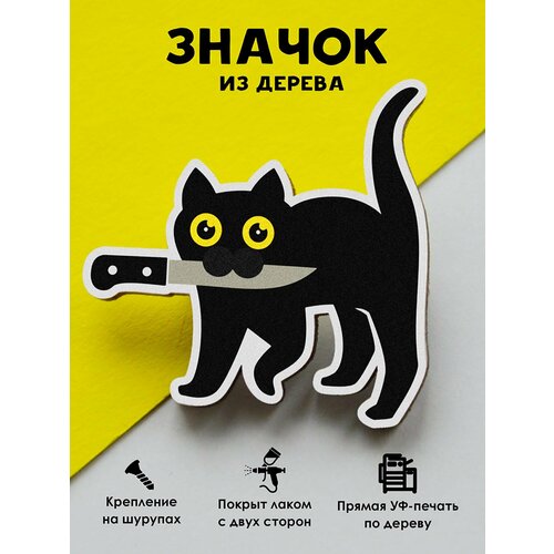 ������ ������ ������ ���������� MR. ZNACHKOFF