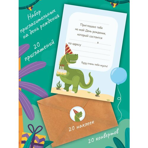 ������ ������ ��������������� ������� �� ���� �������� 