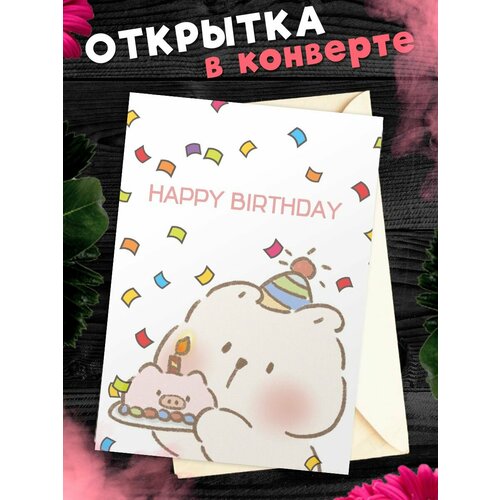 ������ ������ �������� �6 � �������� � ���� ��������! ����