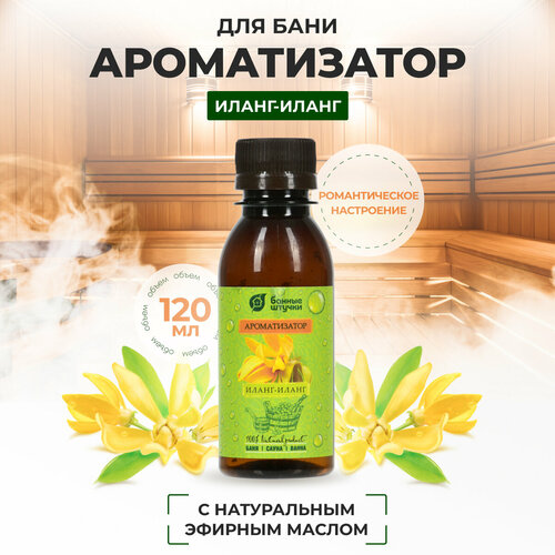 ������ ������ ������������ 120 �� 