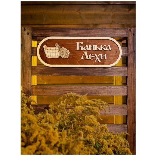 ������ ������ �������� � ������ ��������� ����