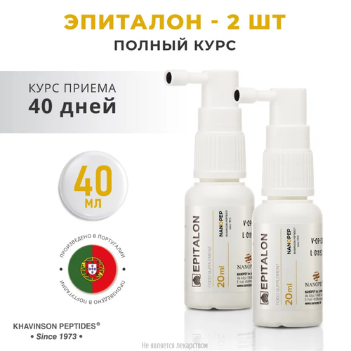 ������ ������ �������� ������� (EPITALON Nanopep) �����, 40 ��., 2 ������� ����