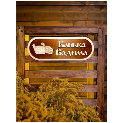 ������ ������ �������� � ������ ��������� ����