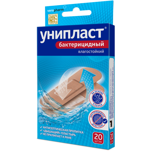 ������ ������ �������� �������� ������������� ������������ 1,9?7,2 ��, 20 ��. ������� ����