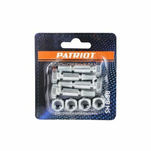 ������ ������ ������ ��� �������������� ������ PATRIOT SH 8-35, D8 �� 4 �� ����
