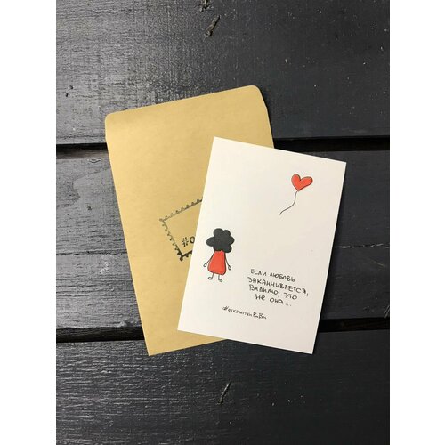 ������ ������ �������� 