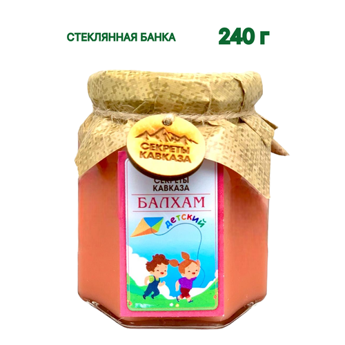 ������ ������ ������ ������� � ��������� �����, ������� � �����, 240 � ����