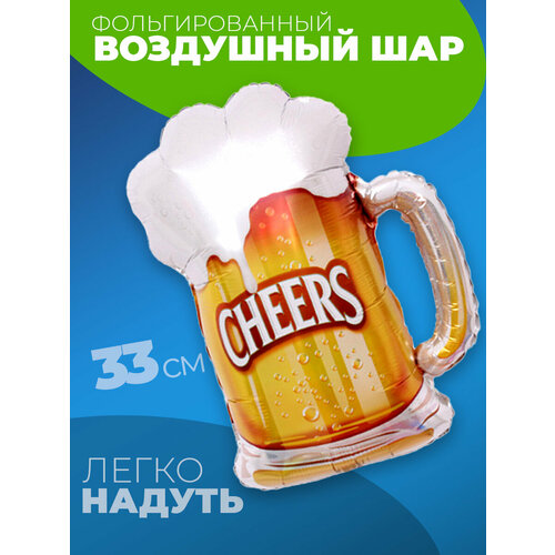 ������ ������ ��� ���� � ������ 33 �� ����