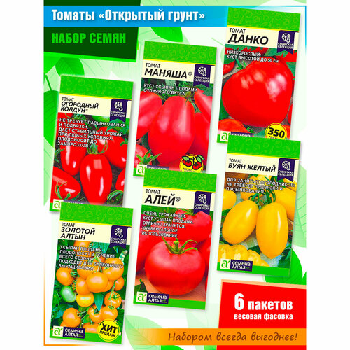 ������ ������ ����� ����� ������� 