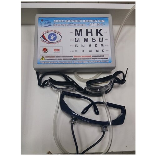 ������ ������ ������� ���� ��������� ����-01 ��������� � ������������ ����