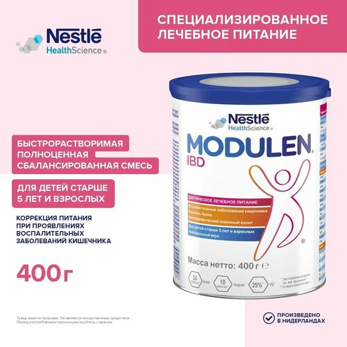 ������ ������ Modulen (Nestle) IBD, ����� �����, 400 ��, 400 �, ����������� ����