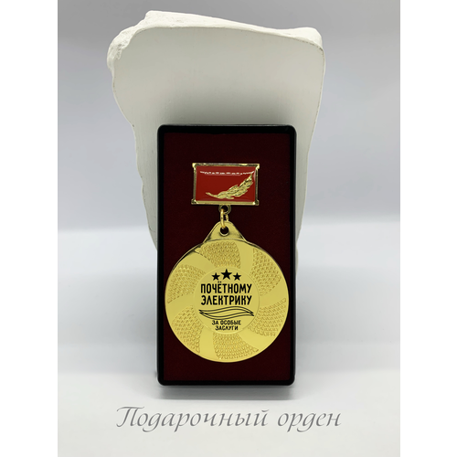 ������ ������ ����� 