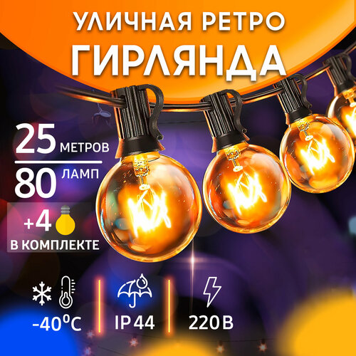 ������ ������ ����� �������� ������� ������� 25 ������ ����