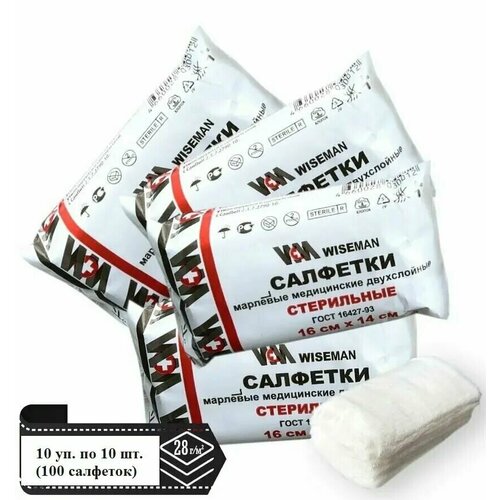 ������ ������ �������� ���������� �������� ����������� ����������� 16�14 ��, (10 ��������) ����