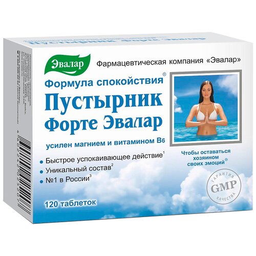 ������ ������ ��������� ����� ���., 0.55 �, 120 ��. ����