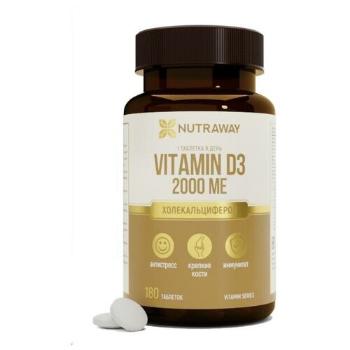 ������ ������ ������� �3 2000 �� 180 �������� NUTRAWAY ����