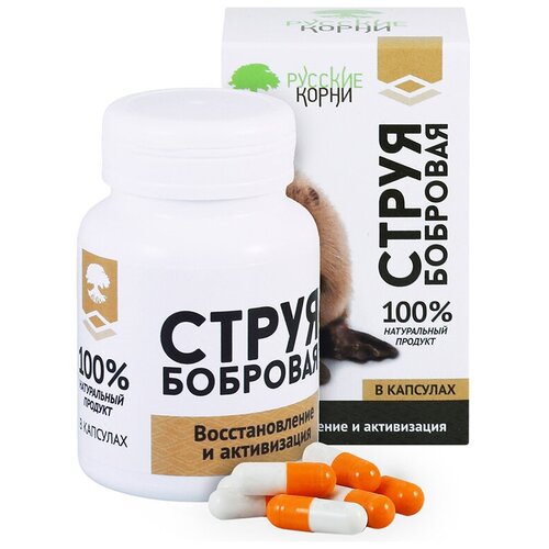 ������ ������ �������� ����� � ������ �������� �� �����, 30 ������, - 