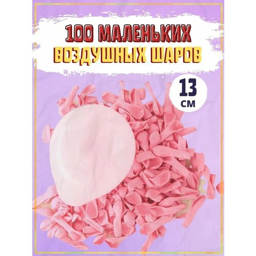 ������ ������ ��������� ��������� ������ ��� �������� 13��, ������� ����