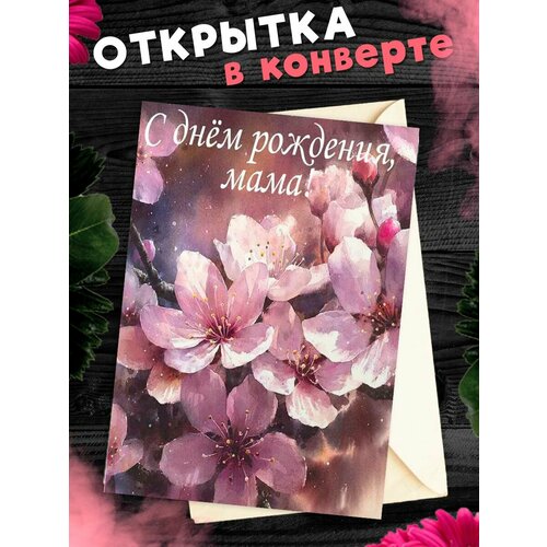 ������ ������ �������� �6 � �������� � ���� ��������, ����! ����