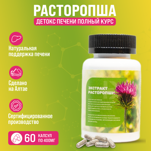 ������ ������ ���������� � ��������, ��� ������, ������, �������� ��������� / 108 ����, 60 ������. ����