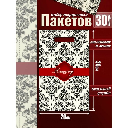 ������ ������ ���������� ����� ������� �������� ����� 30 �� ����