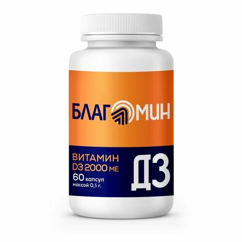 ������ ������ ������� �3 �������� ������� 2000�� 0,5� 60�� ����