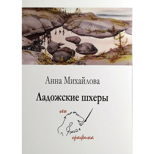 ������ ������ ��������� �����. ����� �� 12 �������� ����