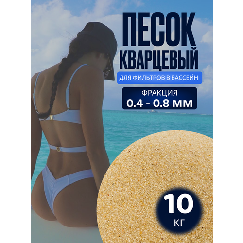 ������ ������ ����� ��������� ��� �������� � ������� ����