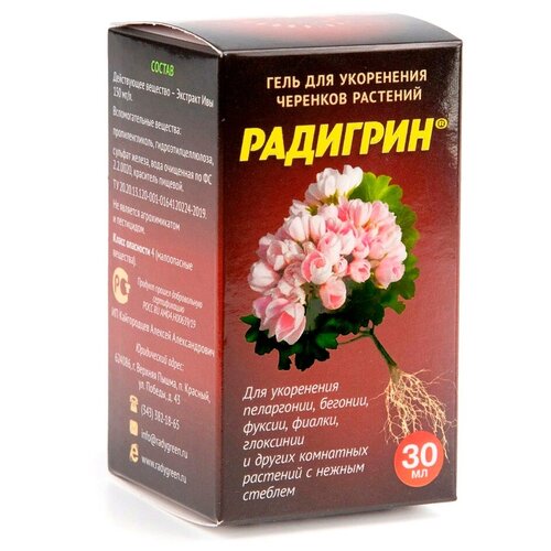 ������ ������ �������� ��� ����������, ������, ������, �������, ��������� ����