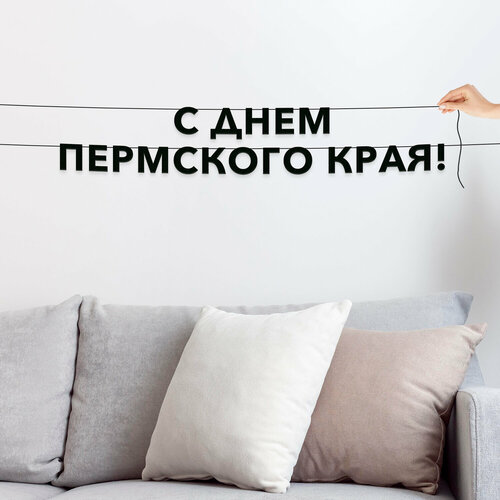 ������ ������ �������� �������� �� ����, ����������� - �� ���� ��������� �����, �������� ���������. ����